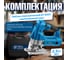Электролобзик BULL ST 6501 0323066 9