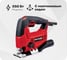 Лобзик Einhell TC-JS 80/1 4321145 1