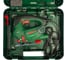 Лобзик Bosch PST 900 PEL 0.603.3A0.220 9