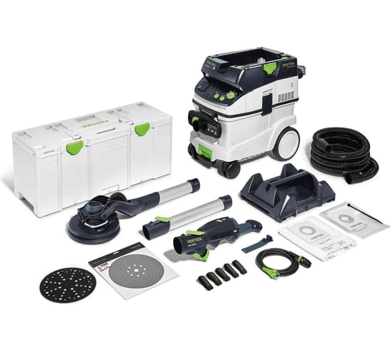 Комплект FESTOOL LHS 2 225 EQI CTL 36-Set: шлифовальная машинка с пылеудаляющим аппаратом 576696