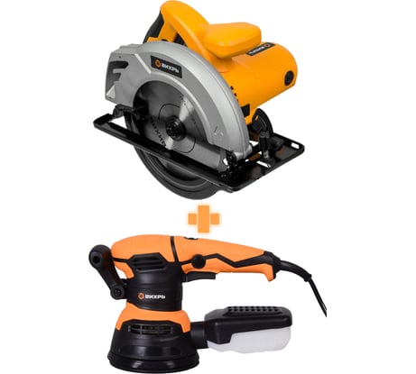 Набор инструментов Ресанта: шлифмашинка ЭШМ-125/5Э + пила циркулярная ДП-185/1600 902/28