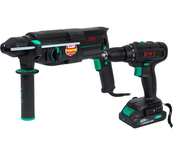НАбор электроинструмента DWT (SBHP08-26 BMC+ABSP-20 NF-2 BMC) SET-3-DWT