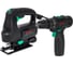 Набор электроинструментов DWT SET STSP05-65 DV+ABSP-12 NF-2 BMC 1