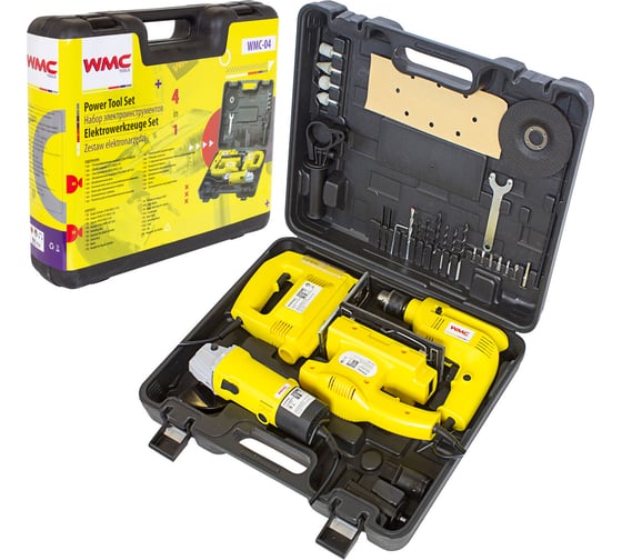Набор электроинструмента WMC TOOLS WMC-04(51323)
