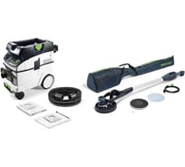 Шлифовальная машинка с пылеудаляющим аппаратом FESTOOL PLANEX-E LHS-E225/CTL36-Set 575447