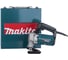 Ножницы по металлу Makita JS3200 2