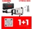 Отбойный молоток Crown CT18124 BMC 6