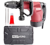 Электромолоток REDVERG RD-DH1350 6628286