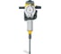 Бензиновый отбойный молоток Wacker Neuson BH 23 5000610379 2