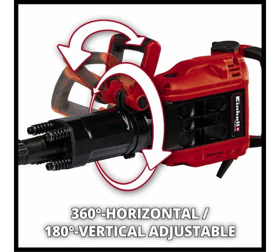 Отбойный молоток Einhell TE-DH 50 4139130