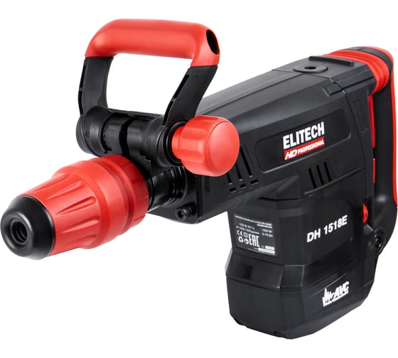 Молоток отбойный Elitech DH 1518E (E2205.022.01) HD 204003