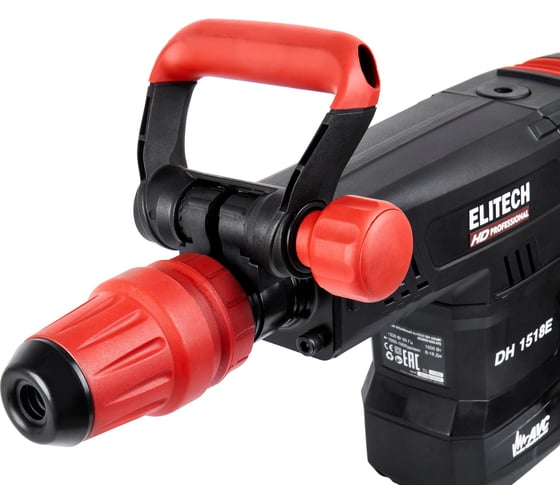 Молоток отбойный Elitech DH 1518E (E2205.022.01) HD 204003