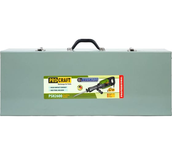 Молоток отбойный бесщеточный PROCRAFT 1200 Вт, 50 Дж, 1400 уд/мин, SDS HEX PSH2600