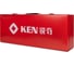 Молоток отбойный KEN 2895 1.6кВт/220В, сила удара 65 Дж 115.999.607 19