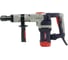 Отбойный молоток Makute 2150Вт, 17Дж DH2150 3