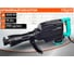 Отбойный молоток Sturm DH2515 2