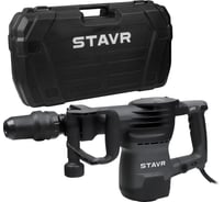 Молоток отбойный СТАВР SDS-MAX, 16.8 Дж, 9.7 кг, AVS 1600 Вт, STAVR SDH 1600 (в кейсе), 9030400114