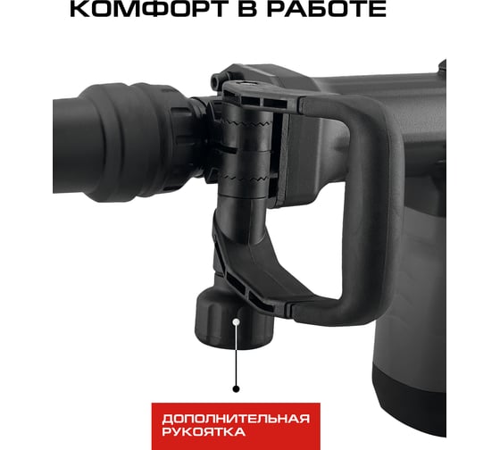 Молоток отбойный СТАВР SDS-MAX, 16,8Дж, 1600Вт, Stavr SDH 1600, 9,7кг, AVS, 900-1890уд/мин с рег-кой, кабель 5м (набор оснастки, кейс) 9030400114