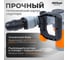 Молоток отбойный AV Steel AV-DH 20/1300 AV-961210 3