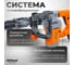 Молоток отбойный AV Steel AV-DH 20/1300 AV-961210 4