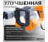 Молоток отбойный AV Steel AV-DH 20/1300 AV-961210 5
