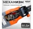 Молоток отбойный AV Steel AV-DH 60/1700 AV-961215 3