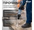Молоток отбойный AV Steel AV-DH 60/1700 AV-961215 4