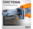 Молоток отбойный AV Steel AV-DH 60/1700 AV-961215 5