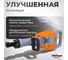 Молоток отбойный AV Steel AV-DH 60/1700 AV-961215 6