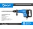 Молоток отбойный DCUT SDS Max, 25Дж, 1350Вт, 900-1800 у/м, 10кг, DBHJ2514+CD61102400+CD62102400 DBHJ2514-SP2 3