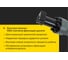 Отбойный молоток Inforce DH4517 8
