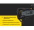 Отбойный молоток Inforce DH4517 4