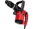 Сетевой отбойный молоток SKIL RH1792 RH1792SE00 3