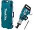 Молоток отбойный Makita 30мм, 1850Вт, AVT, 1300 уд/мин, кейс HM1511 3