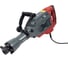 Отбойный молоток ATLET PDH65DS 1