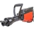 Молоток отбойный EDON PROtech 2200DH (HEX30мм, 2200Вт, 55 Дж, мет.кейс, пика, долото) 22253 2