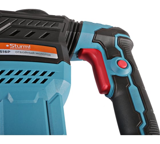 Отбойный молоток Sturm DH2516P