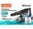 Отбойный молоток Sturm DH2516P 2