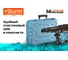 Отбойный молоток Sturm DH2516P 4