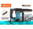 Отбойный молоток Sturm DH2516P 5