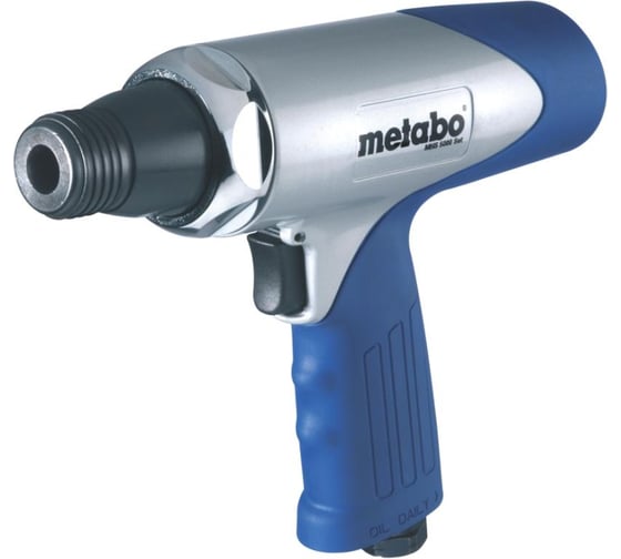 Отбойный молоток Metabo MHS 5000 SET 0901063737