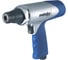 Отбойный молоток Metabo MHS 5000 SET 0901063737 1
