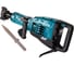 Отбойный молоток Makita HM1317CB 3