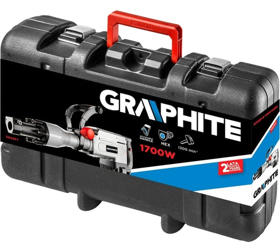 Бетонолом GRAPHITE 58G867