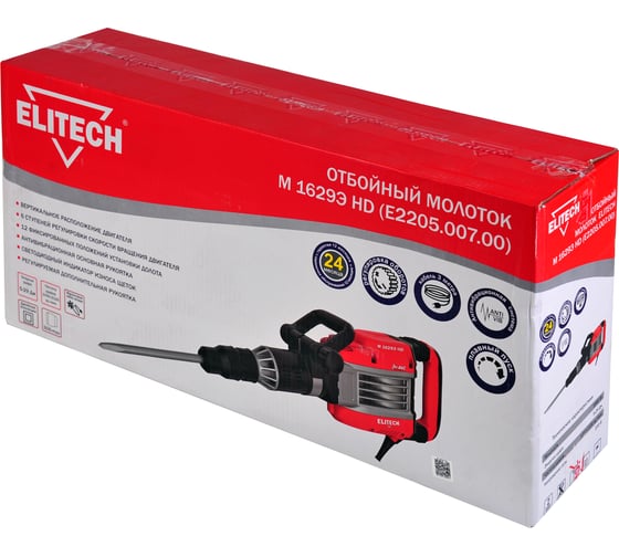 Отбойный молоток Elitech М 1629Э HD E2205.007.00 201381