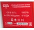 Отбойный молоток Elitech М 1518Э HD E2205.006.00 201380 9