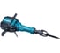 Отбойный молоток Makita HM1802 1