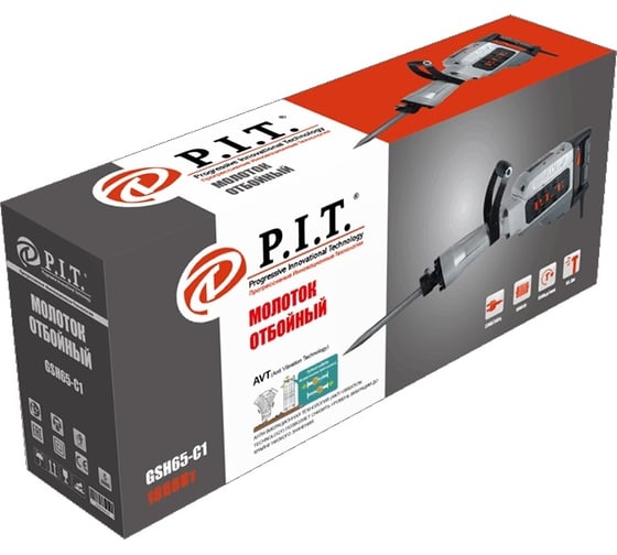 Отбойный молоток P.I.T. GSH65-C1