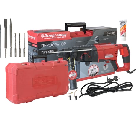 Перфоратор Энергомаш SDS Plus ГАРАНТ ПР1-950