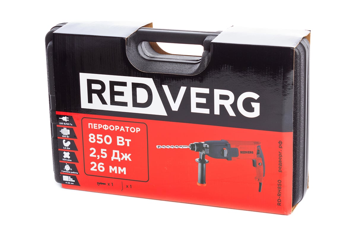 Перфоратор REDVERG RD-RH850 5022712 - выгодная цена, отзывы .